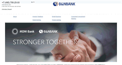 Desktop Screenshot of mdmbank.ru